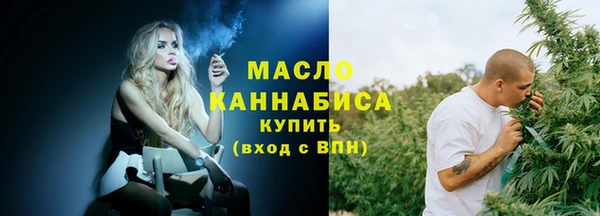 скорость mdpv Кулебаки