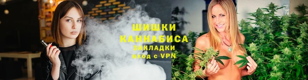 скорость mdpv Кулебаки