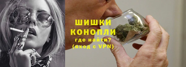 бошки Краснотурьинск