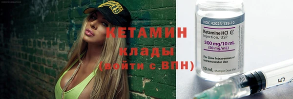 героин Семёнов