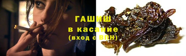 дмт Красноперекопск