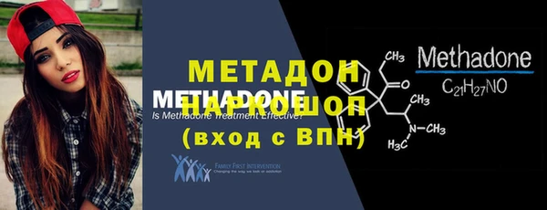 бошки Краснотурьинск