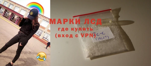 дмт Красноперекопск