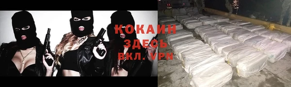 дмт Красноперекопск