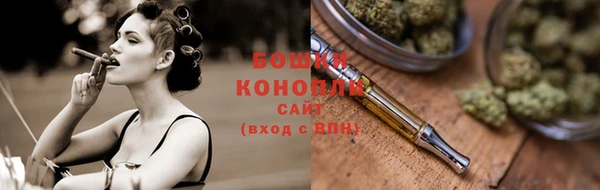 меф Козловка