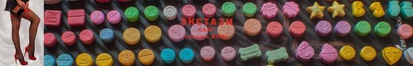 бошки Краснотурьинск