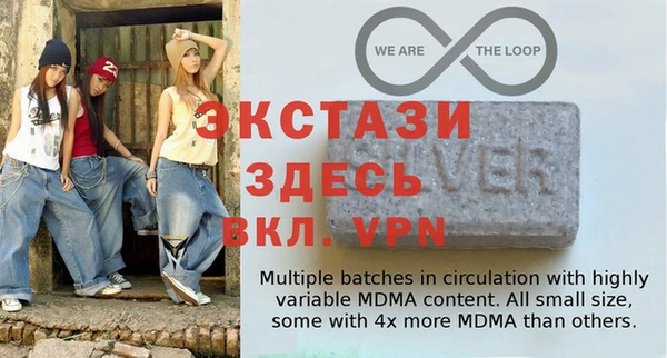 тгк Кукмор