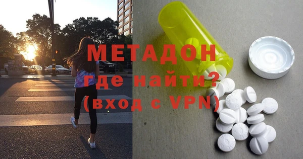 бошки Кинешма