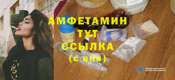 дмт Красноперекопск