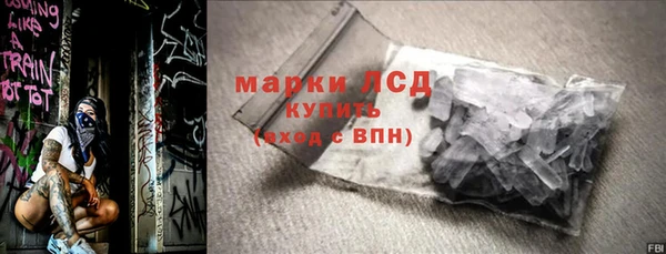 дмт Красноперекопск