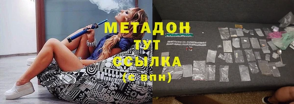 твердый Кодинск