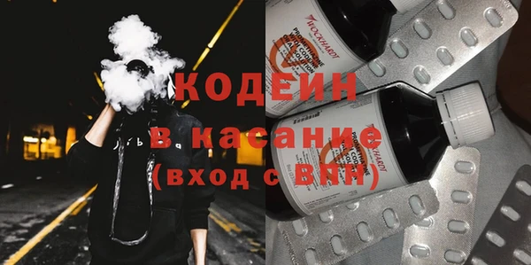 PSILOCYBIN Семилуки