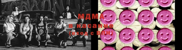 бошки Краснотурьинск