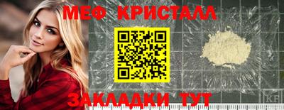 СК Кимры