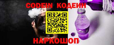СК Кимры