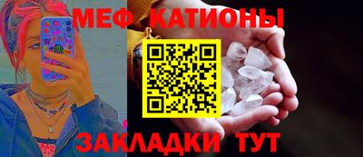 СК Кимры