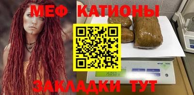 СК Кимры