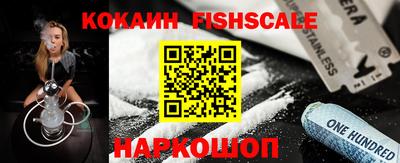 тгк Кинель