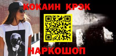 тгк Кинель