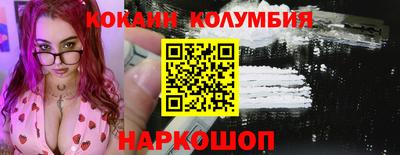 дурь Балаково