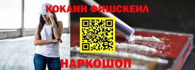 тгк Кинель