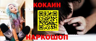 дурь Балаково