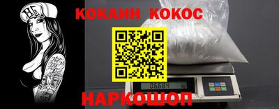 тгк Кинель
