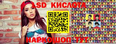 кокаин VHQ Кингисепп