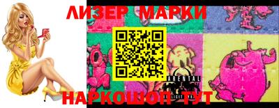 дурь Балаково