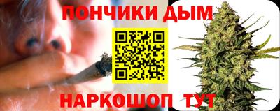 кокаин VHQ Кингисепп