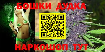 СК Кимры