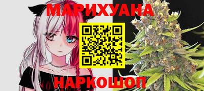 кокаин VHQ Кингисепп