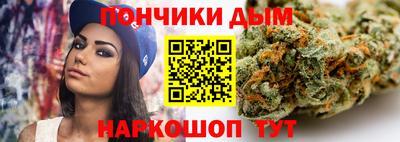 дурь Балаково