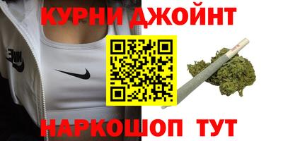 СК Кимры