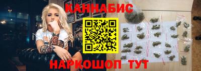 кокаин VHQ Кингисепп