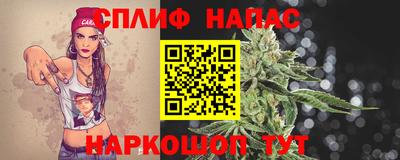 дурь Балаково