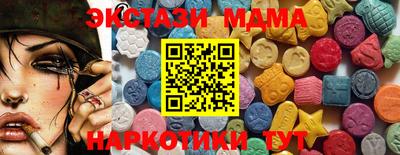 СК Кимры