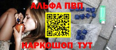 СК Кимры