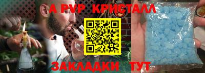 кокаин VHQ Кингисепп