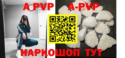 тгк Кинель