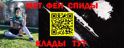 кокаин VHQ Кингисепп