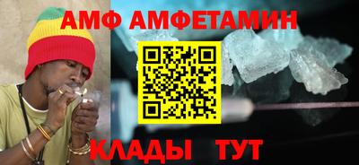СК Кимры