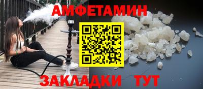 СК Кимры