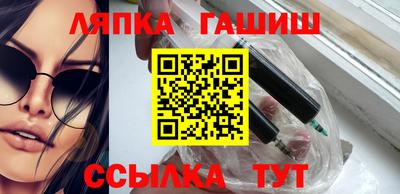 кокаин VHQ Кингисепп