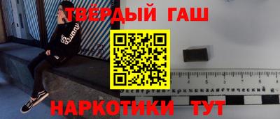 кокаин VHQ Кингисепп