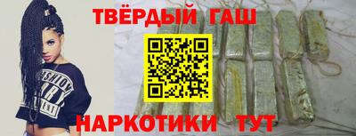 бошки Балашиха