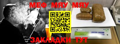 бошки Балашиха