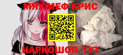 СК Кимры
