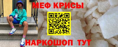 тгк Кинель