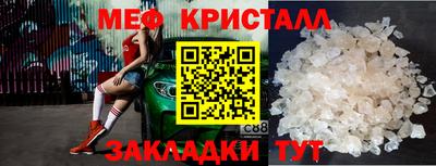 кокаин VHQ Кингисепп